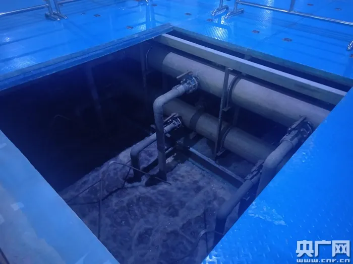 Beijing Huaifang Water Reclamation Plant