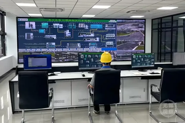 Jiangyin High-tech Zone Industrial Wastewater Treatment Plant (Box-type Plant for the IC Park, Phase I Stage 1: 15,000 m³/d)