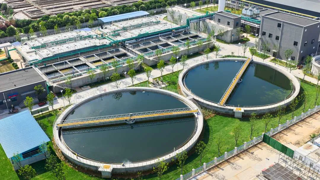 Longfeng Gelemei Leather Wastewater Treatment Plant Phase III, Mengzhou (40,000 m³/d, Class IV surface-water effluent)