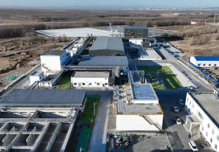 Lubei Chemical Park Brine Treatment and Zero Liquid Discharge Upgrade (Jarud Banner, Tongliao)