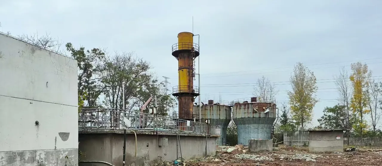 Luoyang Municipal Landfill Leachate Full-Quantification Treatment Project (200 m³/d)