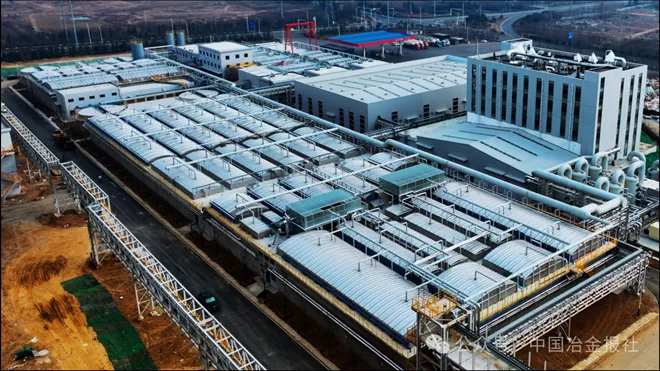 山能永锋钢焦一体化项目(一期)污水处理零排放工程(5400 m³/d,全国首例钢焦一体化废水零排放)
