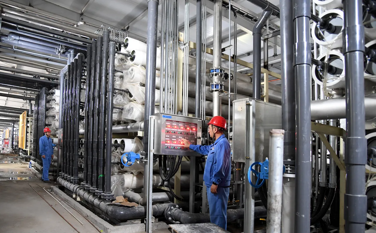 TISCO Membrane Wastewater Recycling Project, Taiyuan