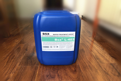 Corrosion inhibitor