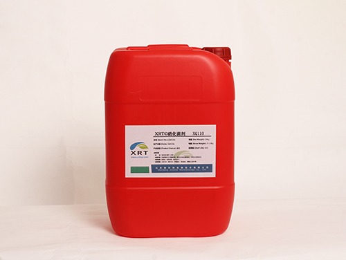 Shortcut nitrification bacterial agent (nitrosifying bacteria/partial nitrification) (liquid form)