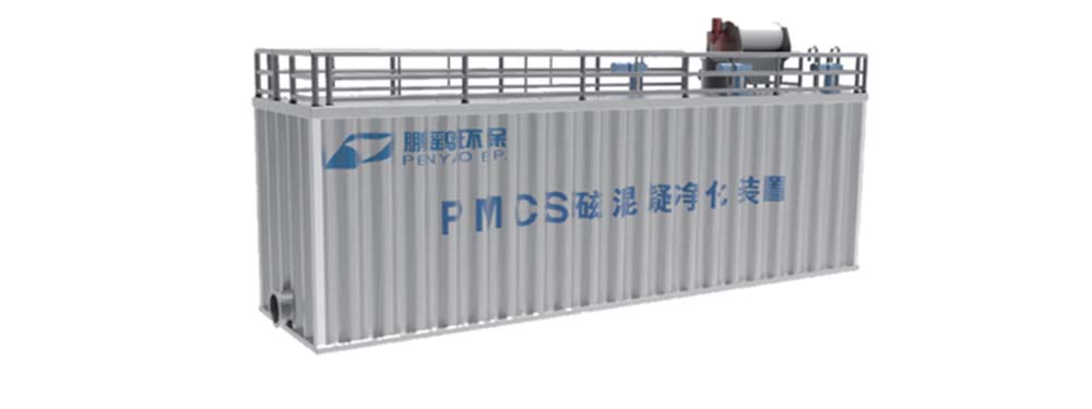 Side-stream filtration systems (circulating water / side-stream filtration)