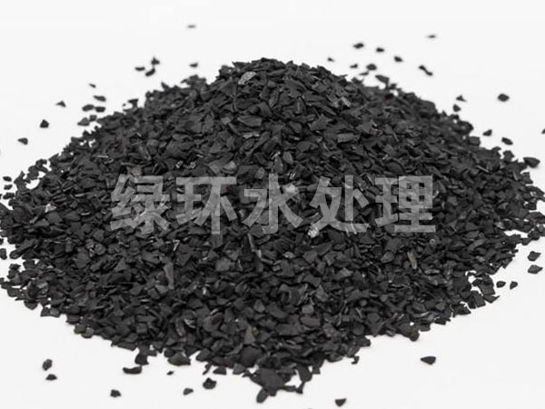 Fruit-shell activated carbon