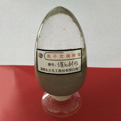 催化树脂