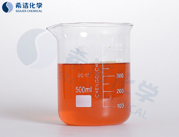 重金属捕捉剂 SME-1