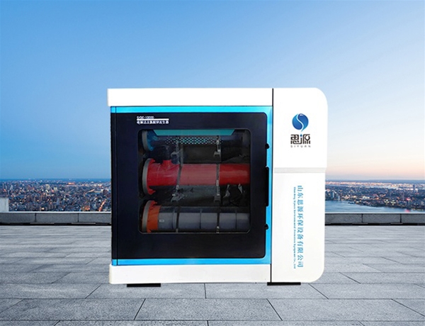 Sodium hypochlorite generator (electrolytic)