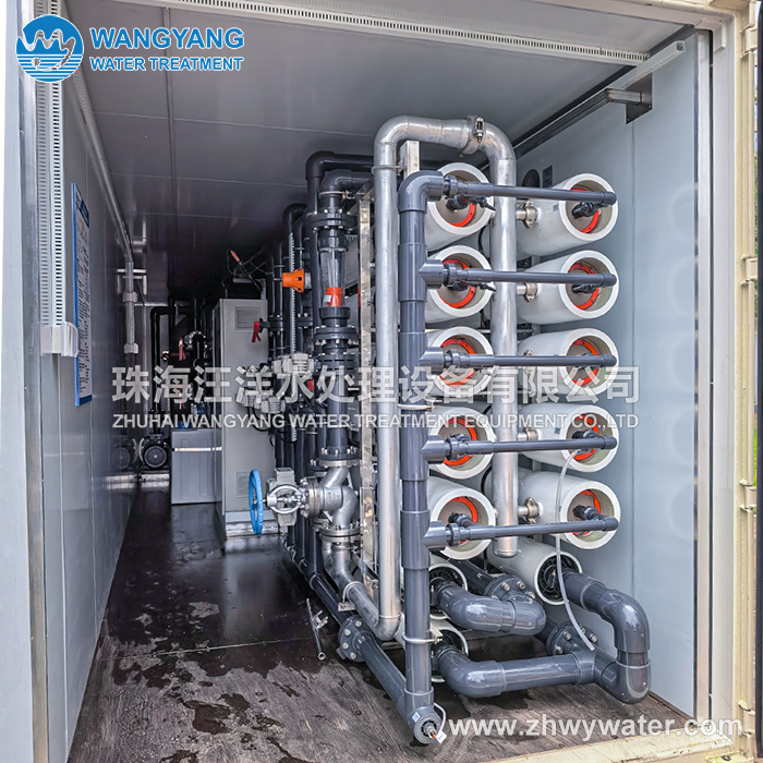 集装箱式海水淡化