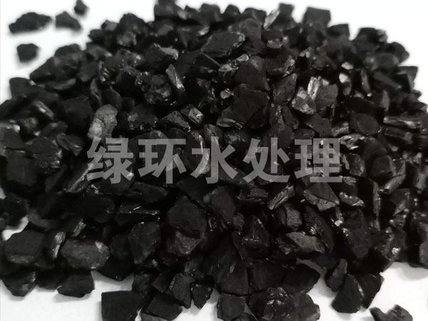 Coconut shell activated carbon