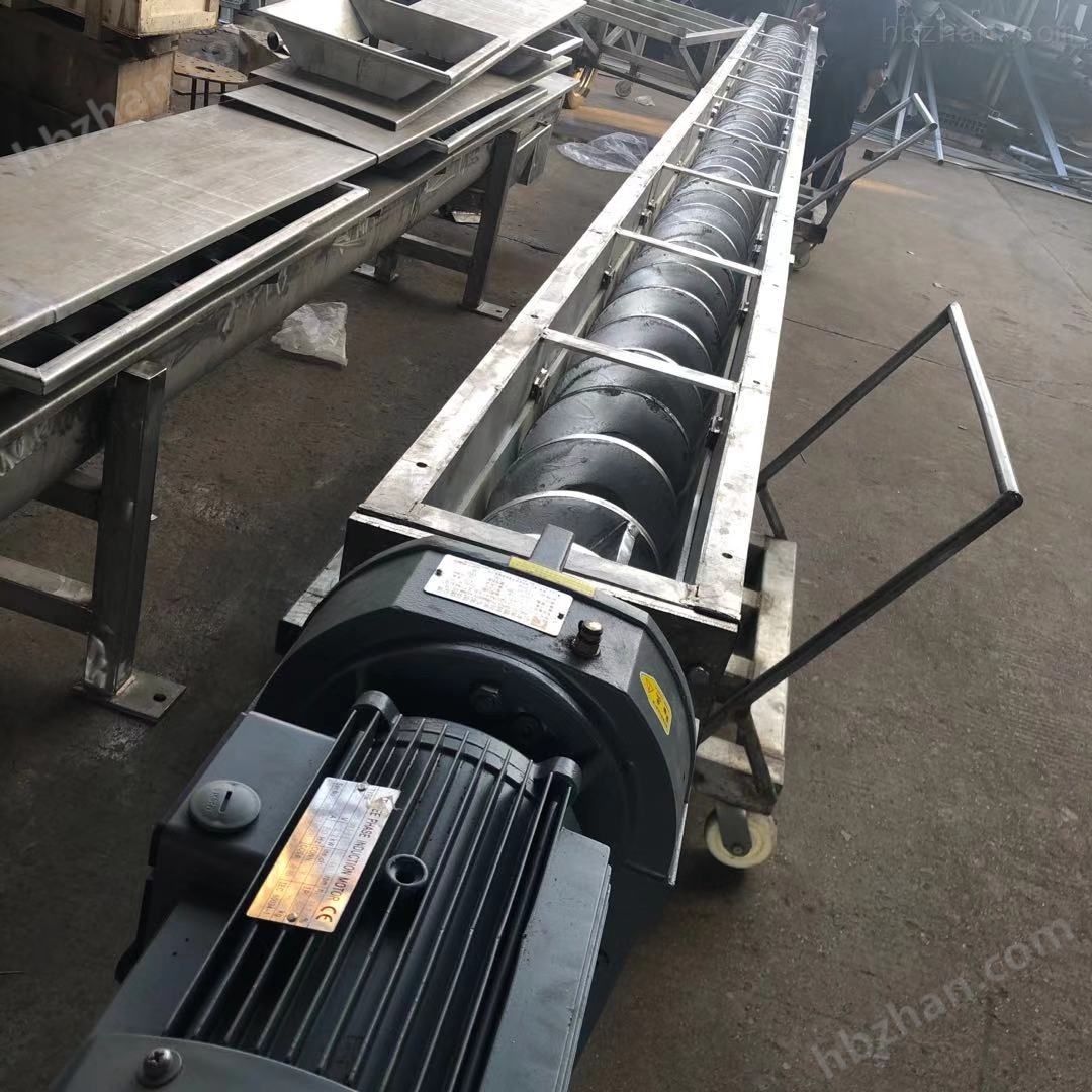 Shaftless screw conveyor