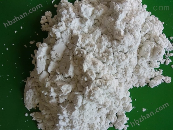 Diatomite (filter aid/conditioning)