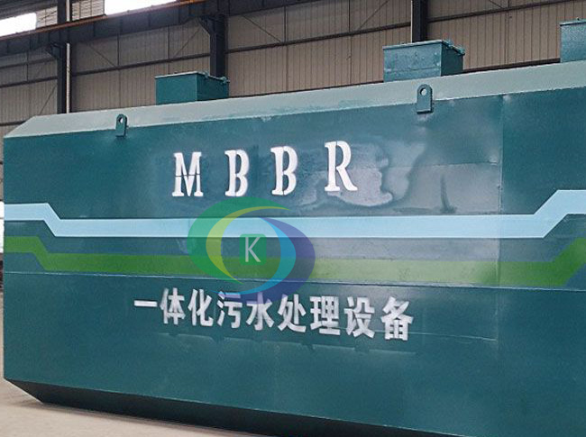 MBBR/移动床生物膜