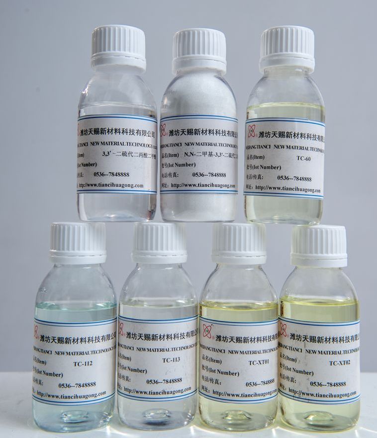 Isothiazolinone (CMIT/MIT)