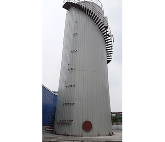 IC reactor