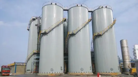 IC reactor