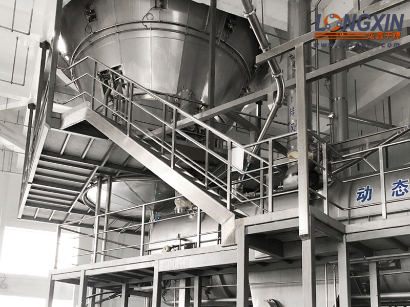 Dryers (spray/fluidized bed)