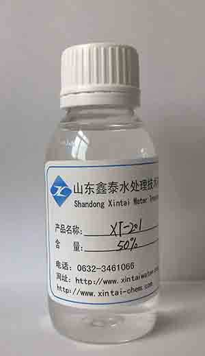 Wastewater decolorizing agent