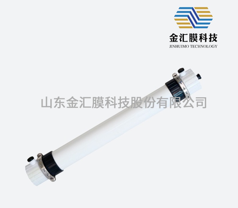 PVDF hollow fiber UF
