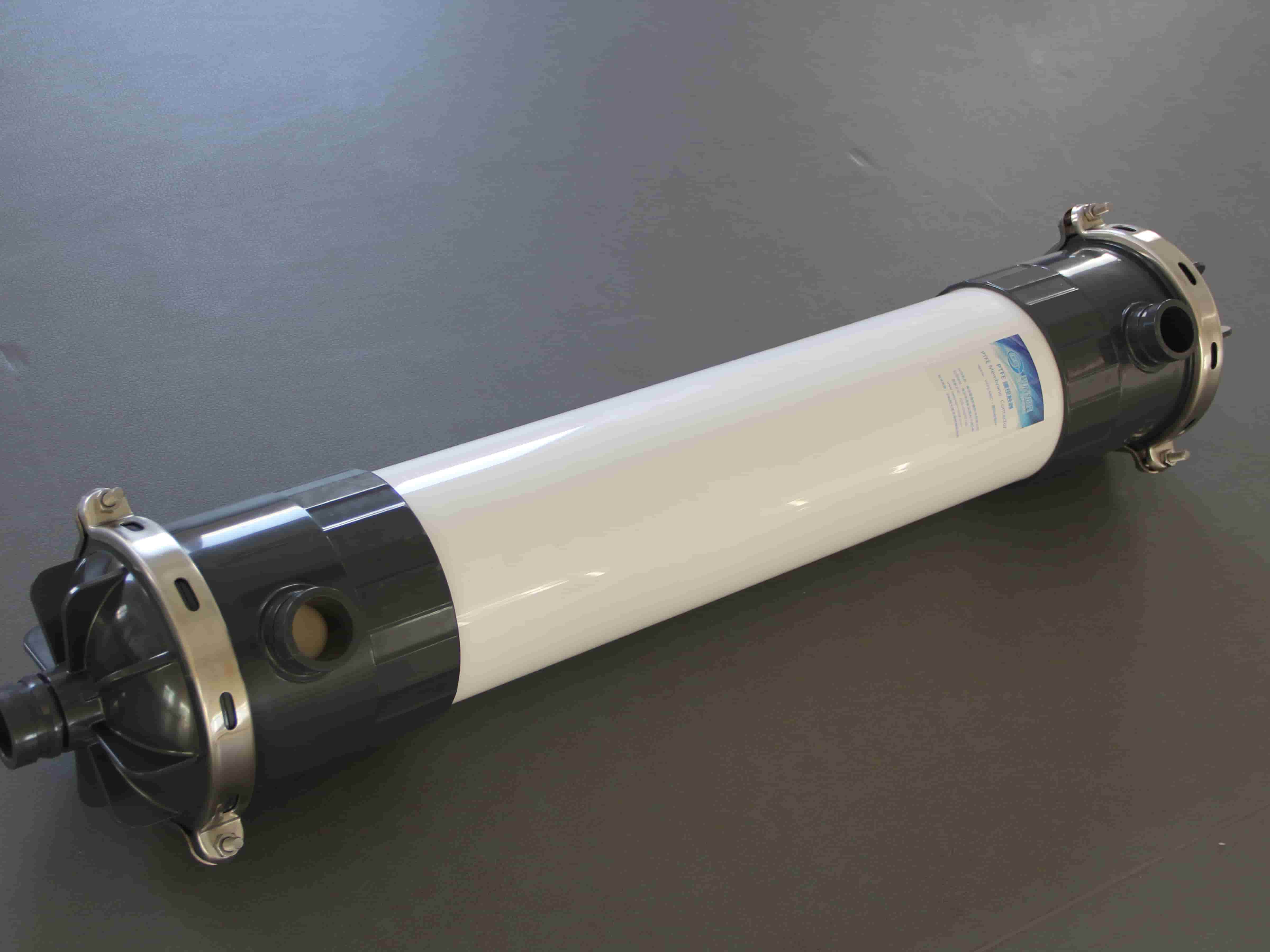 PVDF hollow fiber UF