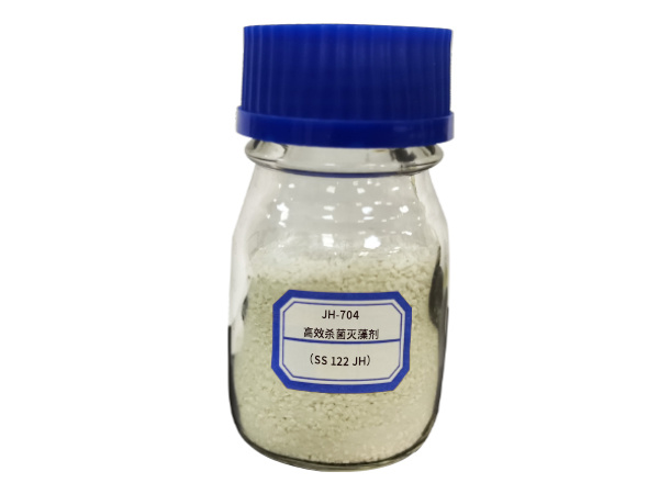 Bactericide and Algicide / Ammonia Nitrogen Reduction Agent