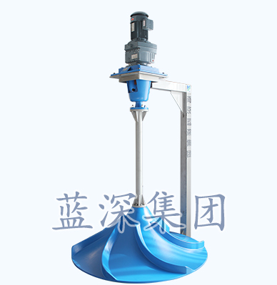 Hyperboloid / frame / paddle / anchor mixers