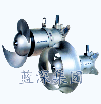 Submersible mixers (including float·Flygt/Grundfos)