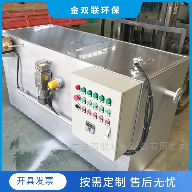 工业/石化油水分离器(重力/聚结/滤芯/活性炭/旋流/气浮)