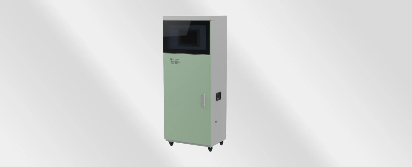 Dissolved oxygen/pH/residual chlorine/multiparameter online monitoring