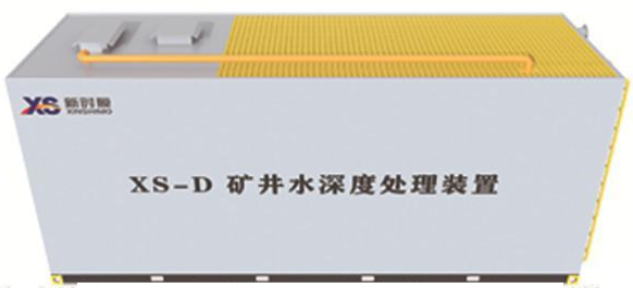 Ceramic membrane