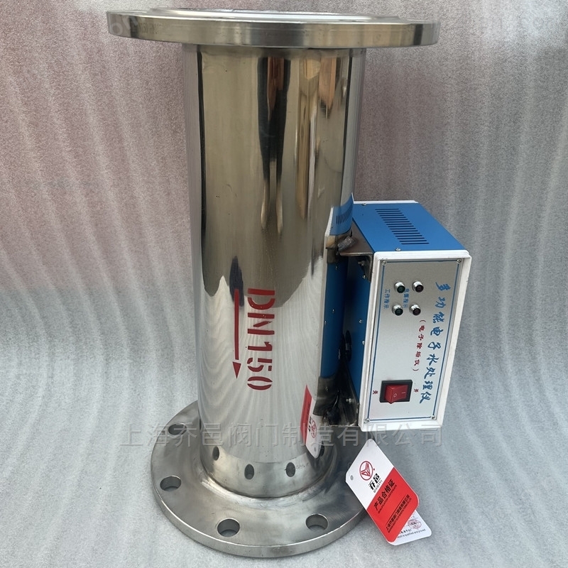 Physical/electronic water treatment devices