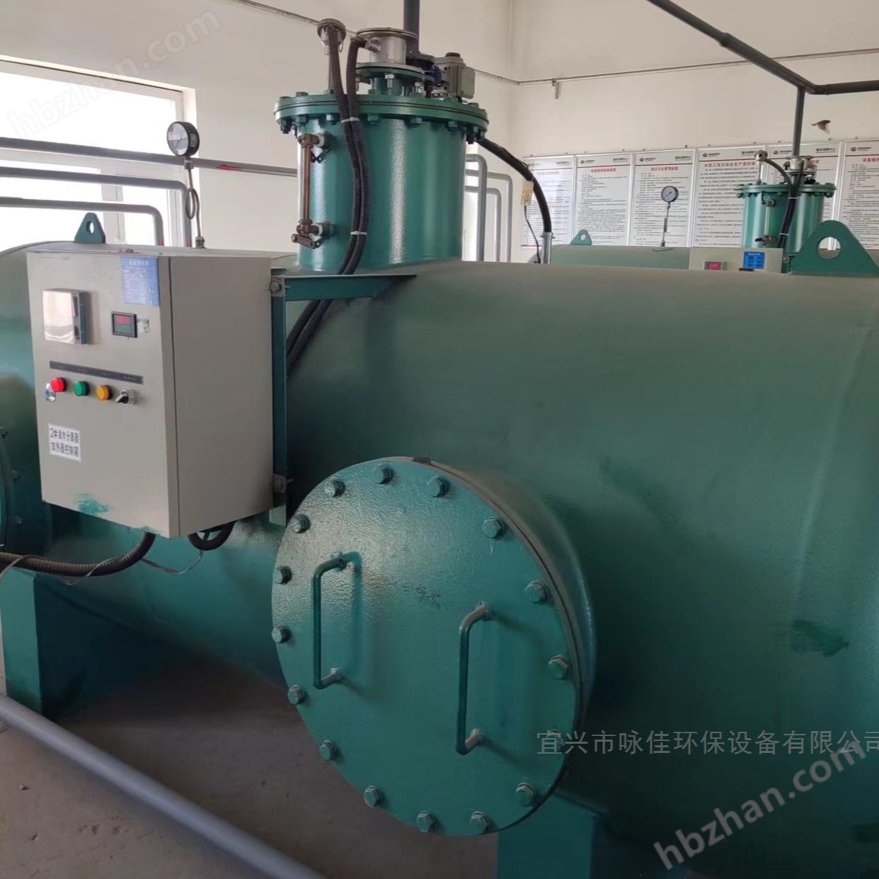 工业/石化油水分离器(重力/聚结/滤芯/活性炭/旋流/气浮)