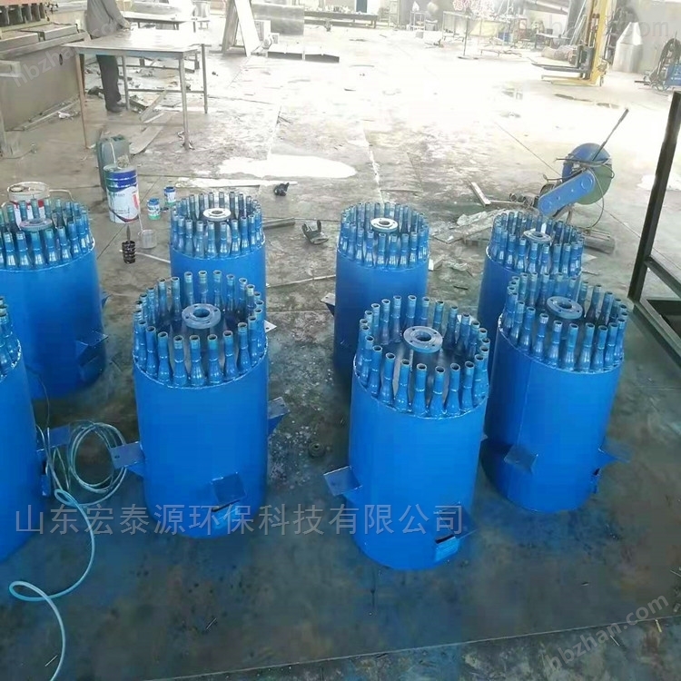 Hydrolysis acidification reactor/tank