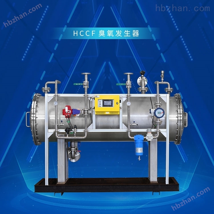 Ozone generators (plate type / tube type / medium frequency / water-cooled / air source / oxygen source)