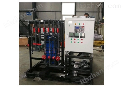 Electrodialysis (ED/EDR)