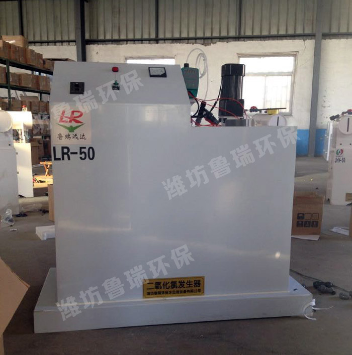 Flocculant/coagulant dosing (PAC/PAM)
