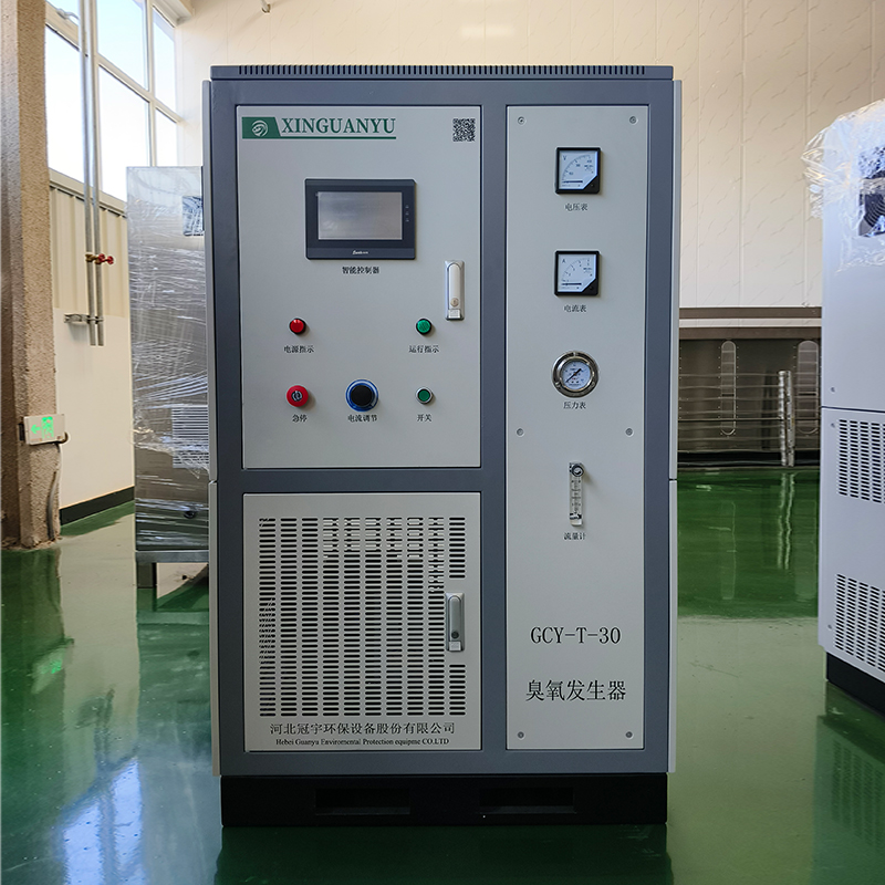 臭氧发生器（板式/管式/中频/水冷/空气源/氧气源）