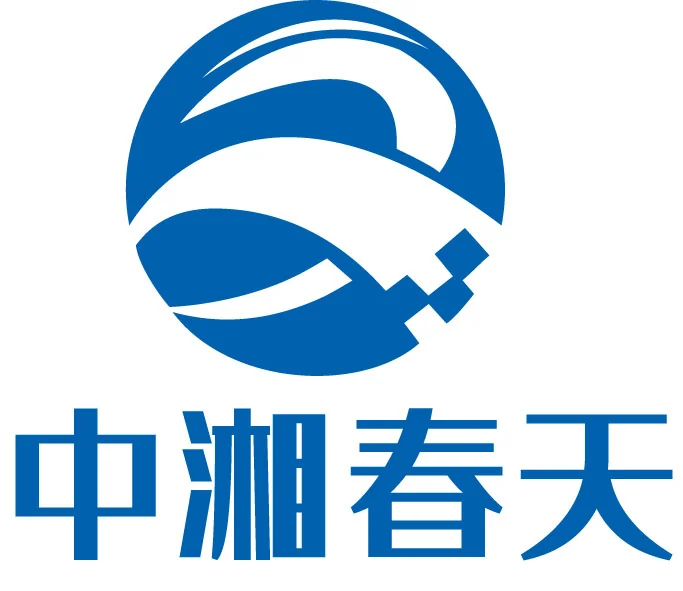 湖南中湘春天环保科技有限公司