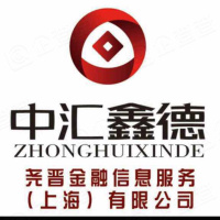 陶氏化学（中国）投资有限公司