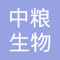 COFCO Biochemical Technology Co., Ltd.