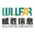 威胜信息技术股份有限公司