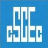 China Municipal Engineering Northwest Design & Research Institute Co., Ltd.