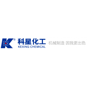 南通科星化工股份有限公司
