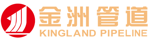 Zhejiang Kingland Pipeline and Technologies Co., Ltd.