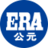 公元股份有限公司(曾用名:永高股份有限公司)