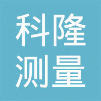 KROHNE Measurement Instruments (Shanghai) Co., Ltd.
