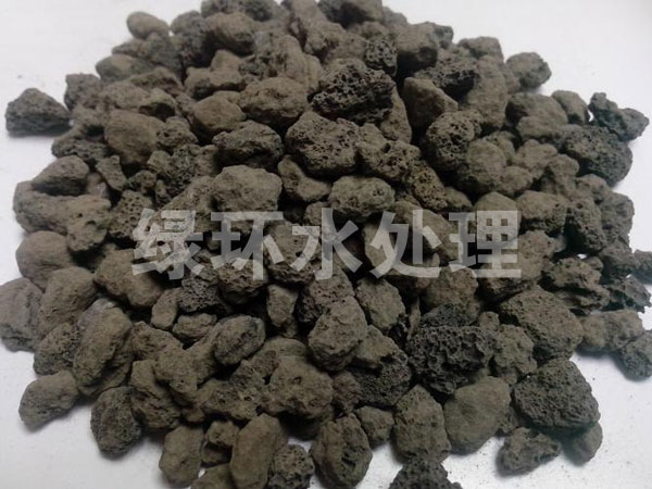 Volcanic Rock Biological Filter Media