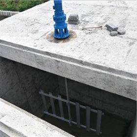 Lanjiang JBK Frame Mixer